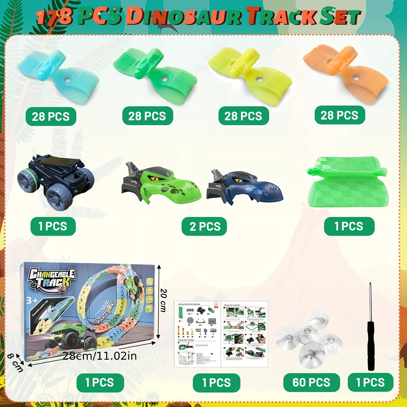Product image 14