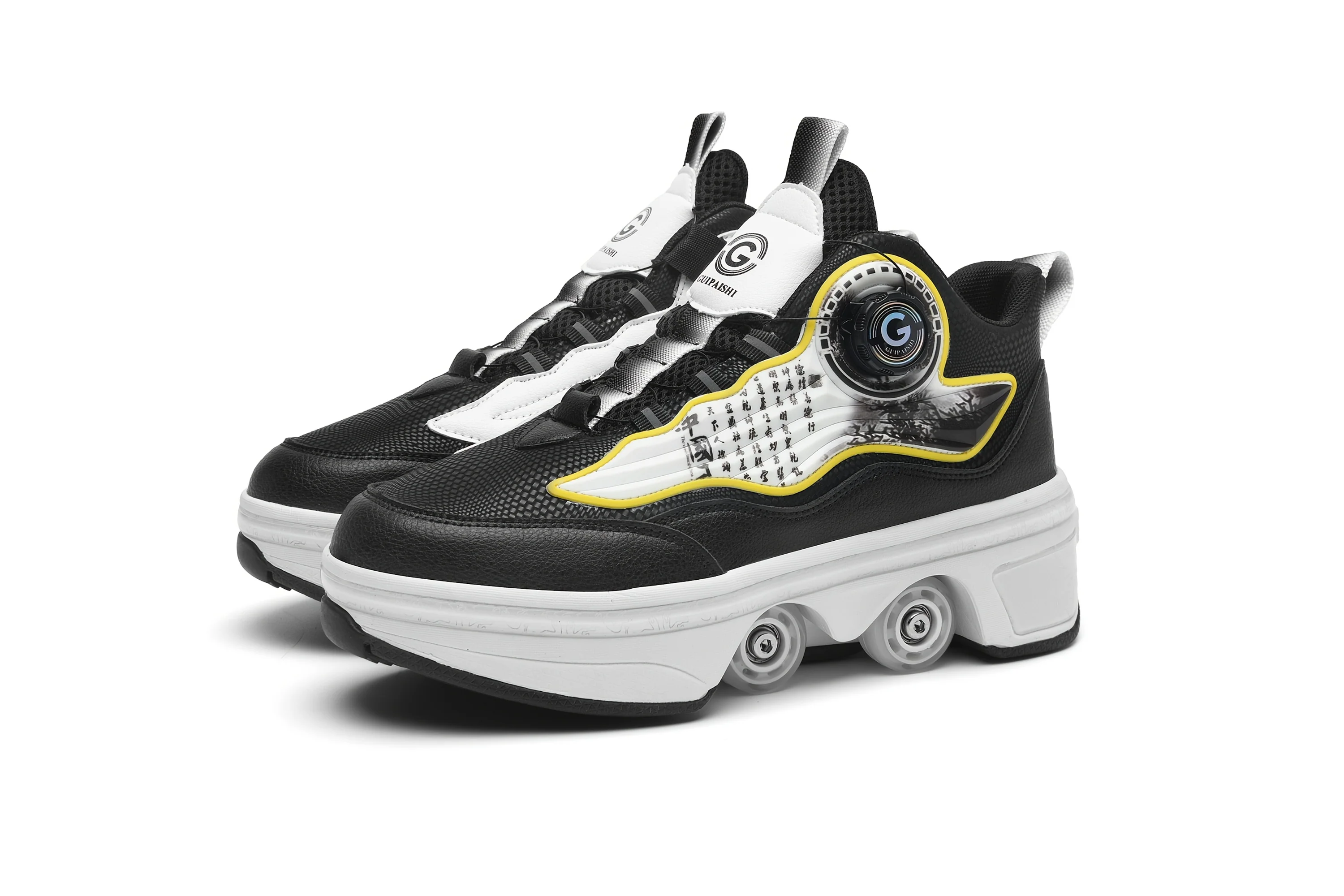 Product image 35
